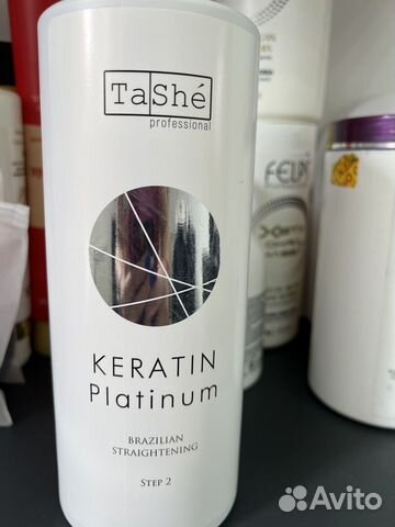 Кератин для блонда розлив купить в Томске | Личные вещи | Авито