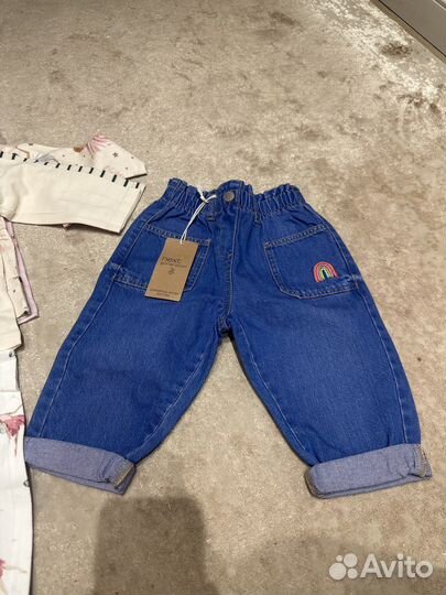 Next новое под заказ