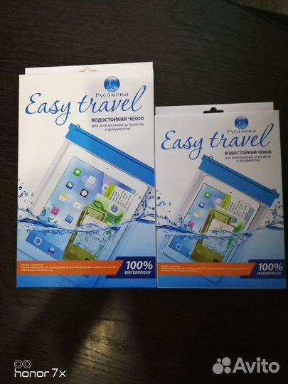 Водостойкие чехлы