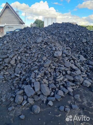 Уголь дпк