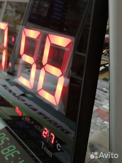 Часы настенные электронные JH-4622 Большие