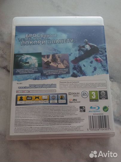 Игра SSX (PS3) 3+
