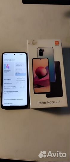 Xiaomi Redmi Note 10S, 6/64 ГБ