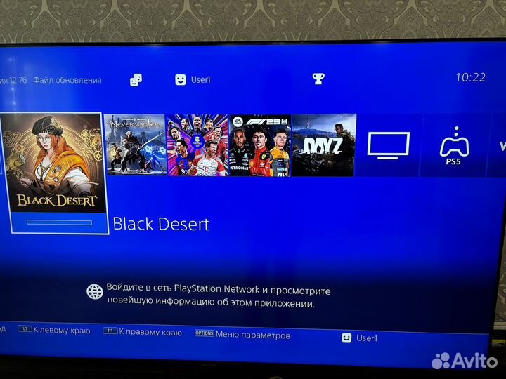 Sony playstation 4 slim 1000гб с играми