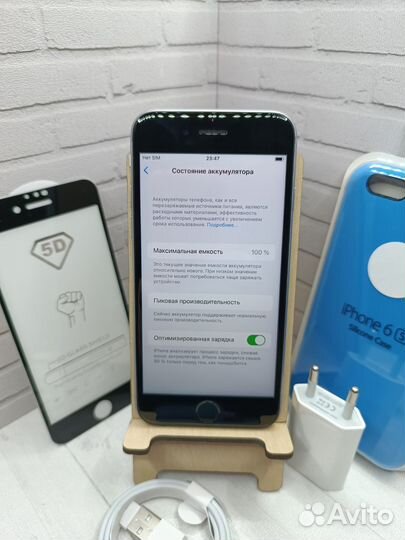 iPhone 6S, 32 ГБ