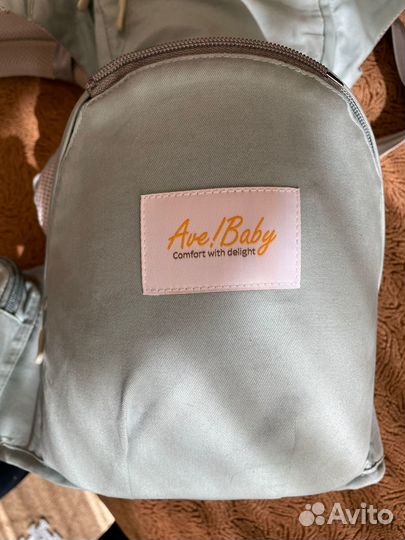 Рюкзак переноска для ребенка