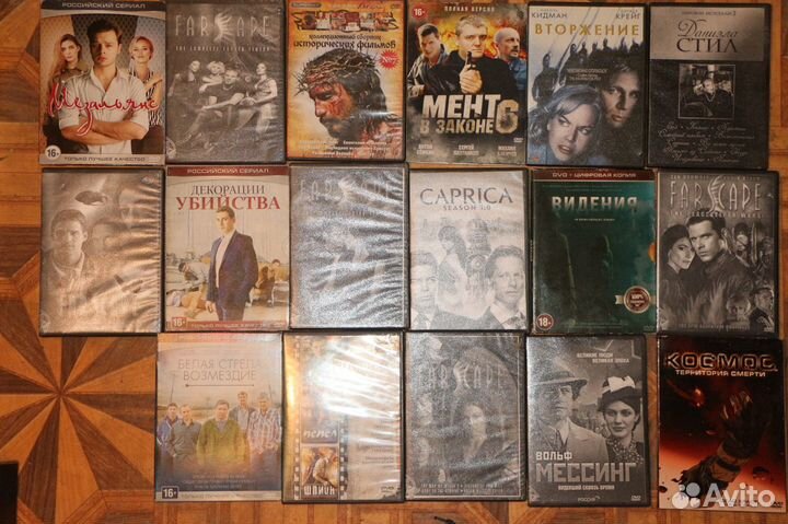 Aудио кассеты CD диски грампластинки бабинны