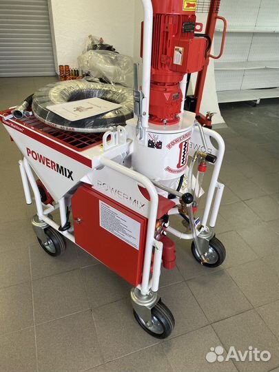 Штукатурная станция в аренду