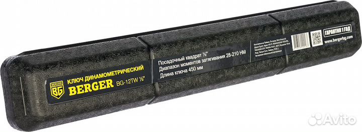 Новый динамометрический ключ Berger BG-12 TW