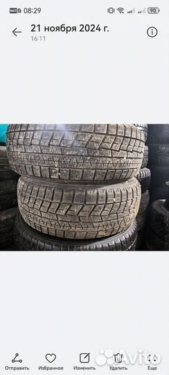 Yokohama Ice Guard IG60 185/55 R15 19B