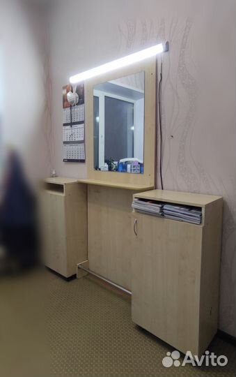 Зеркало +тумбы