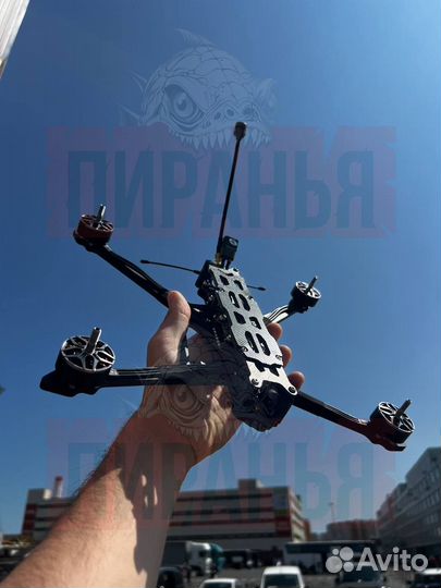 Дрoн фпв Пиранья 7 и 10 ''