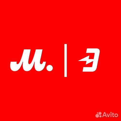 Продавец - консультант в ТЦ Новый Торг