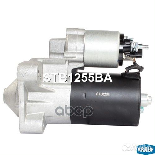 Стартер (12V,0,9kW) krauf STB1255BA STB1255BA