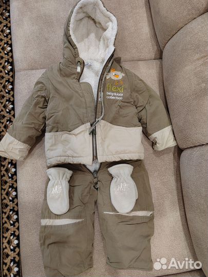 Комбинезон теплый с курточкой+2 теплые шапочки