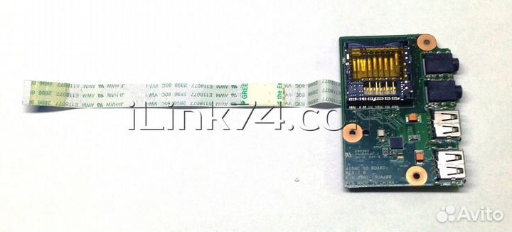 Плата расширения / audio USB cardrider IO board дл