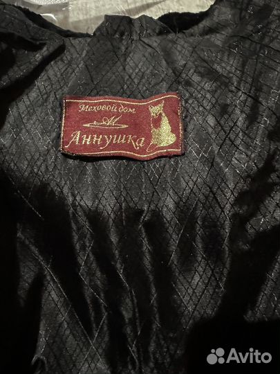 Шуба мутоновая