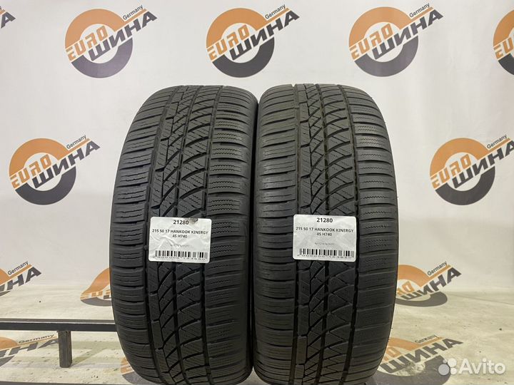 Hankook Kinergy 4S H740 215/50 R17