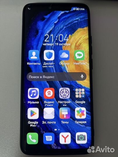 HUAWEI Mate 20 Pro, 6/128 ГБ