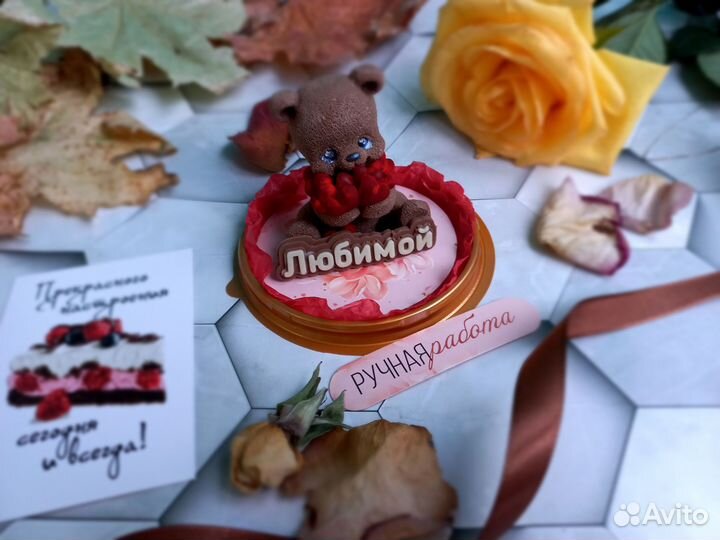 Шоколад на праздник