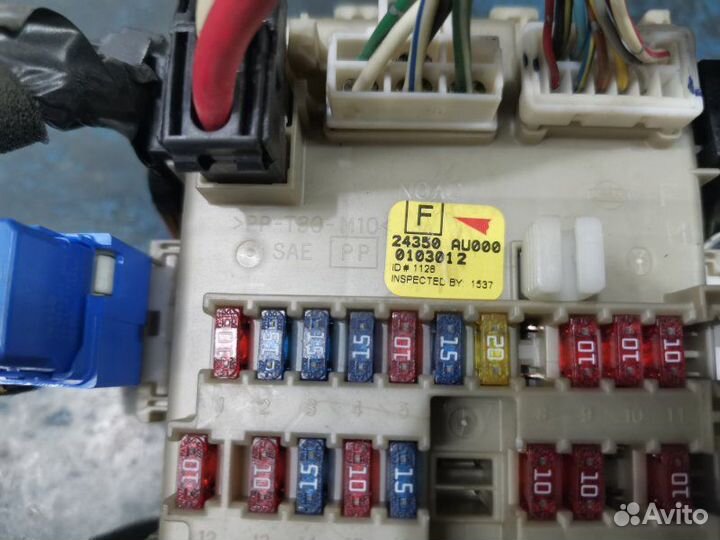 Блок предохранителей Nissan Primera P12