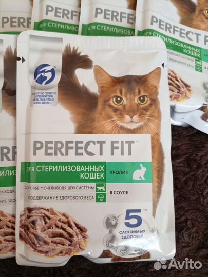Влажный корм для кошек perfect fit