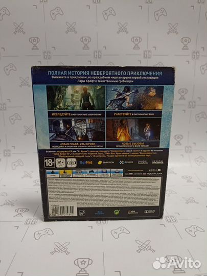 Rise of the Tomb Raider 20 Year Celebration для PS