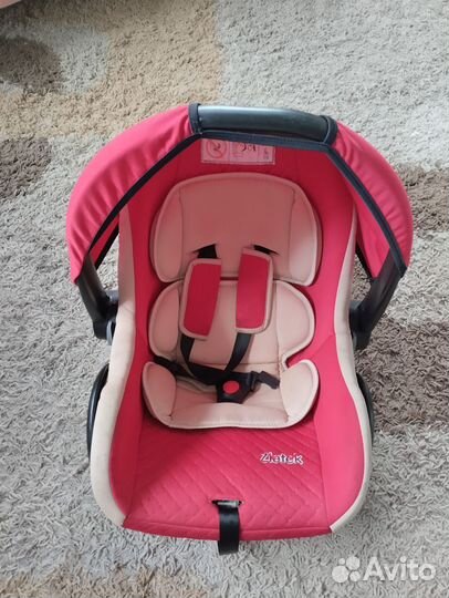 Детское автокресло от 0
