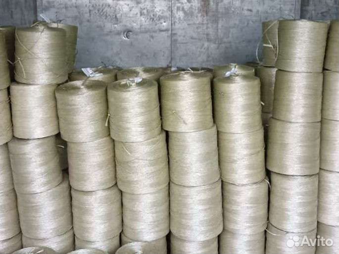 Шпагат сеновязальный для сена и соломы