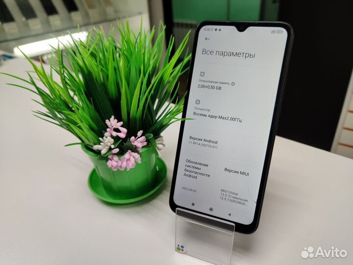 Xiaomi Redmi 9A, 2/32 ГБ