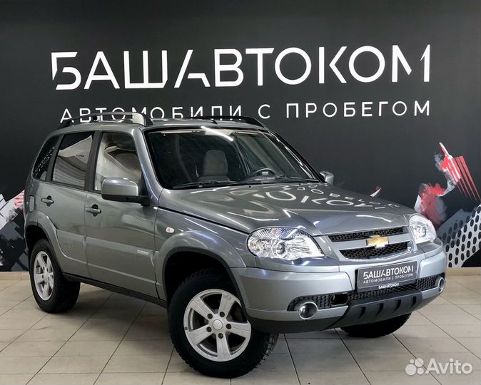 Chevrolet Niva 1.7 МТ, 2013, 71 650 км