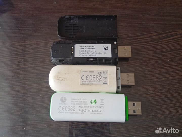 Продам usb модемы