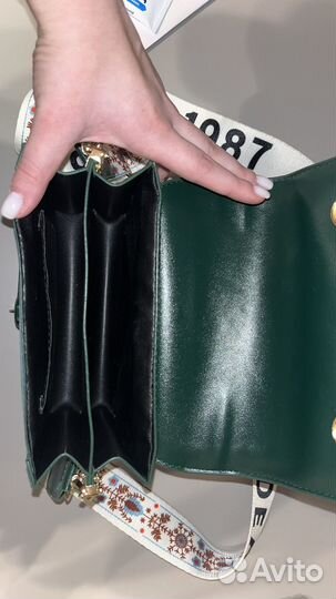 Сумка женская через плечо