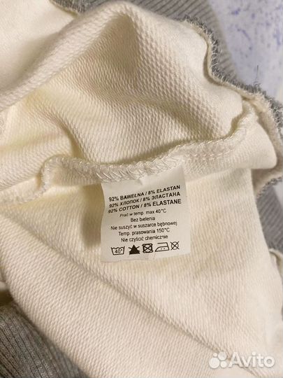 Домашний костюм женский 44 46