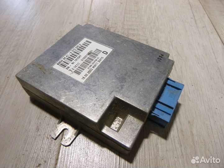 Эбу ввода голосовых сообщений BMW E38, E39, E53