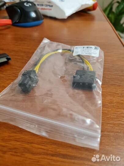 Сетевой кабель питания компьютера переходники