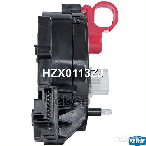 Контактная группа подушки безопасности HZX0113ZJ