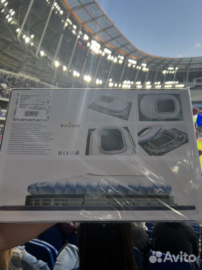 3d пазл стадиона Динамо, стадион втб арена новый