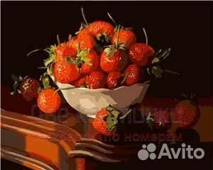 Картина по номерам 40x50 Миска спелой клубники