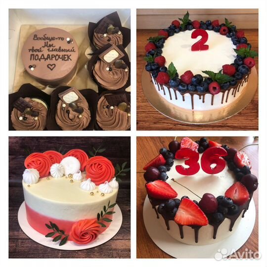 Торты, ярусные торты, бенто-торты на заказ