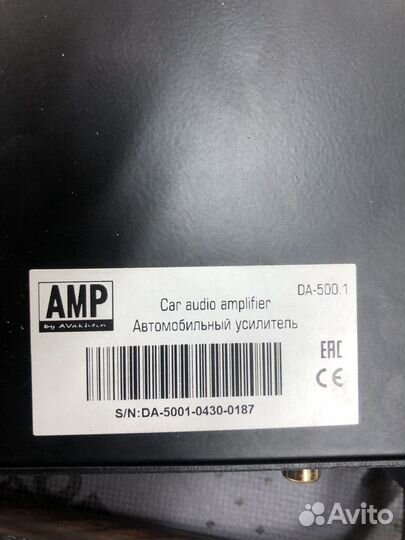Усилитель моноблок AMP da 500.1