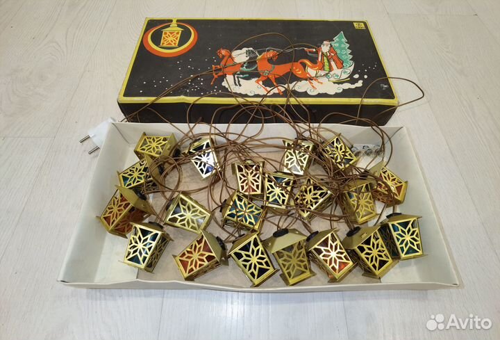 Ёлочная гирлянда Золотой фонарик СССР в коробке