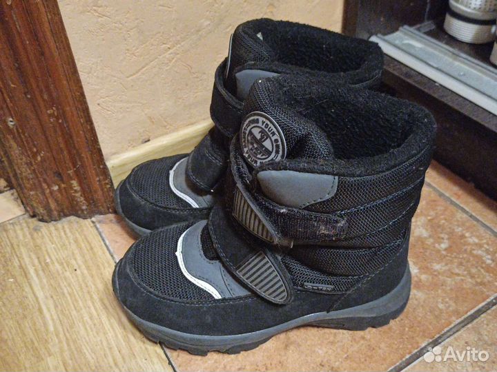 Зимние сапоги 32