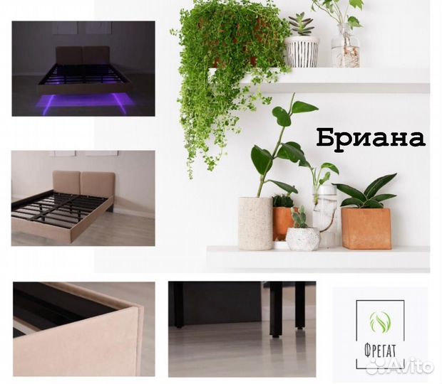 Кровать двухспальная парящая