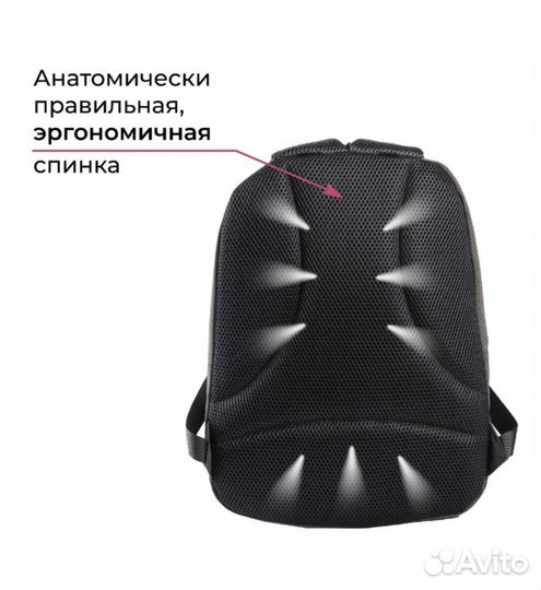 Рюкзак школьный, эргономичная спинка ART hype Girl