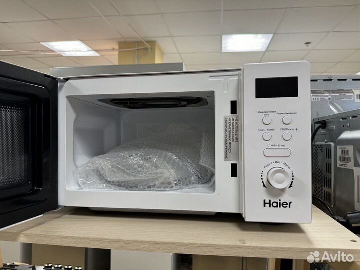 Микроволновая печь Haier HMB-MM207WA