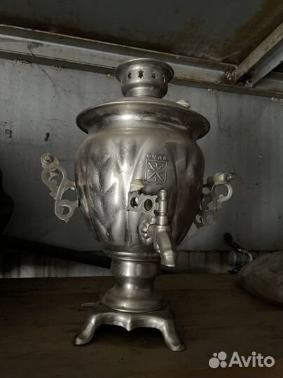 Самовар электрический СССР новый