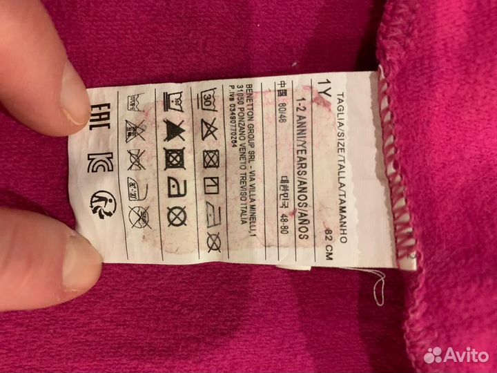 Толстовка Benetton 82 см (1-2 года)