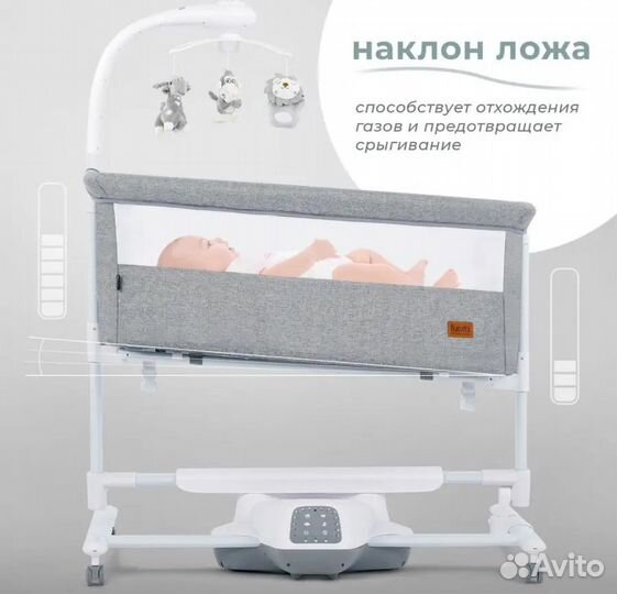 Детская люлька колыбель электрическая