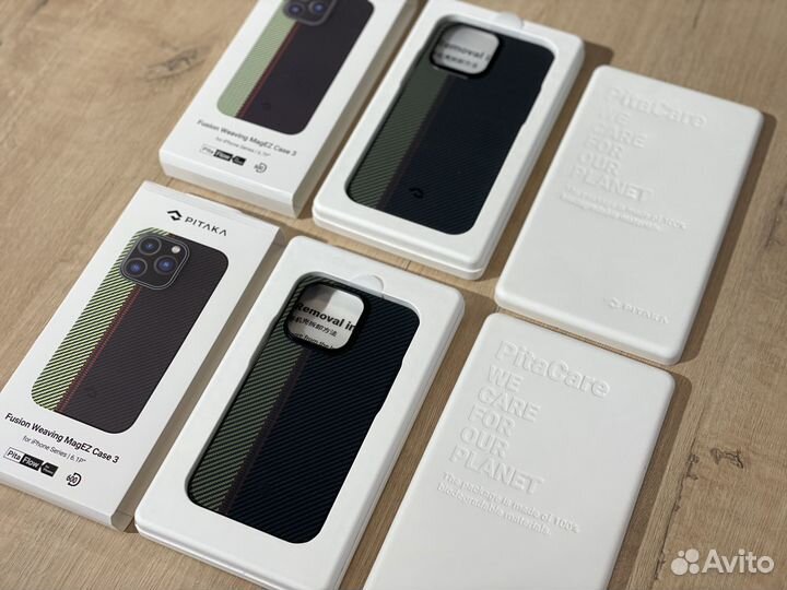 Чехол Pitaka iPhone 14 Pro / 14 Pro Max